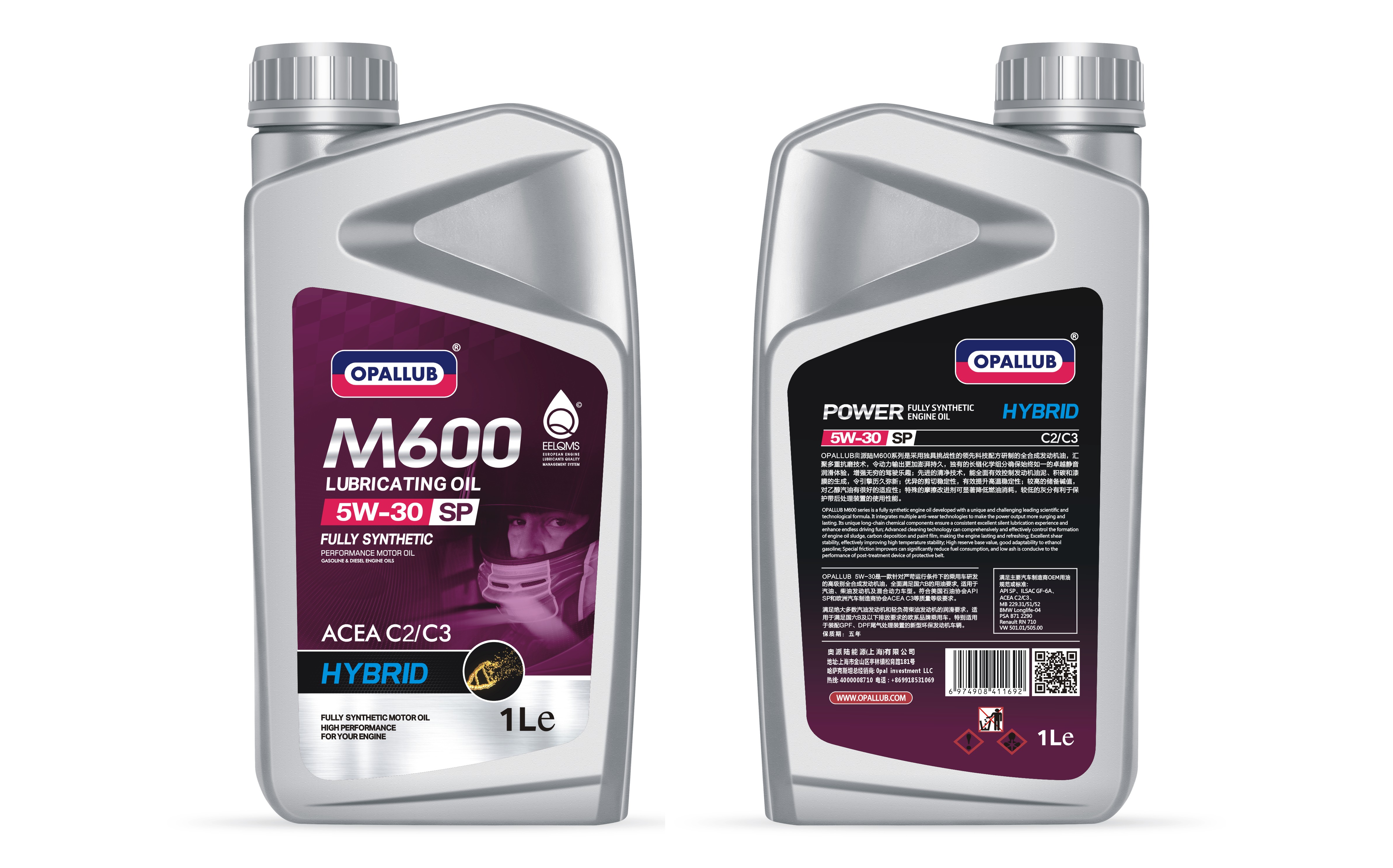 M600 5-30 sp M600 5-30 sp