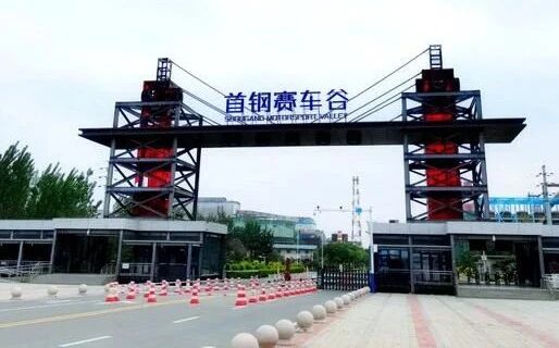 微信圖片_2025-11-04_134007_309 微信圖片_2025-11-04_134007_309