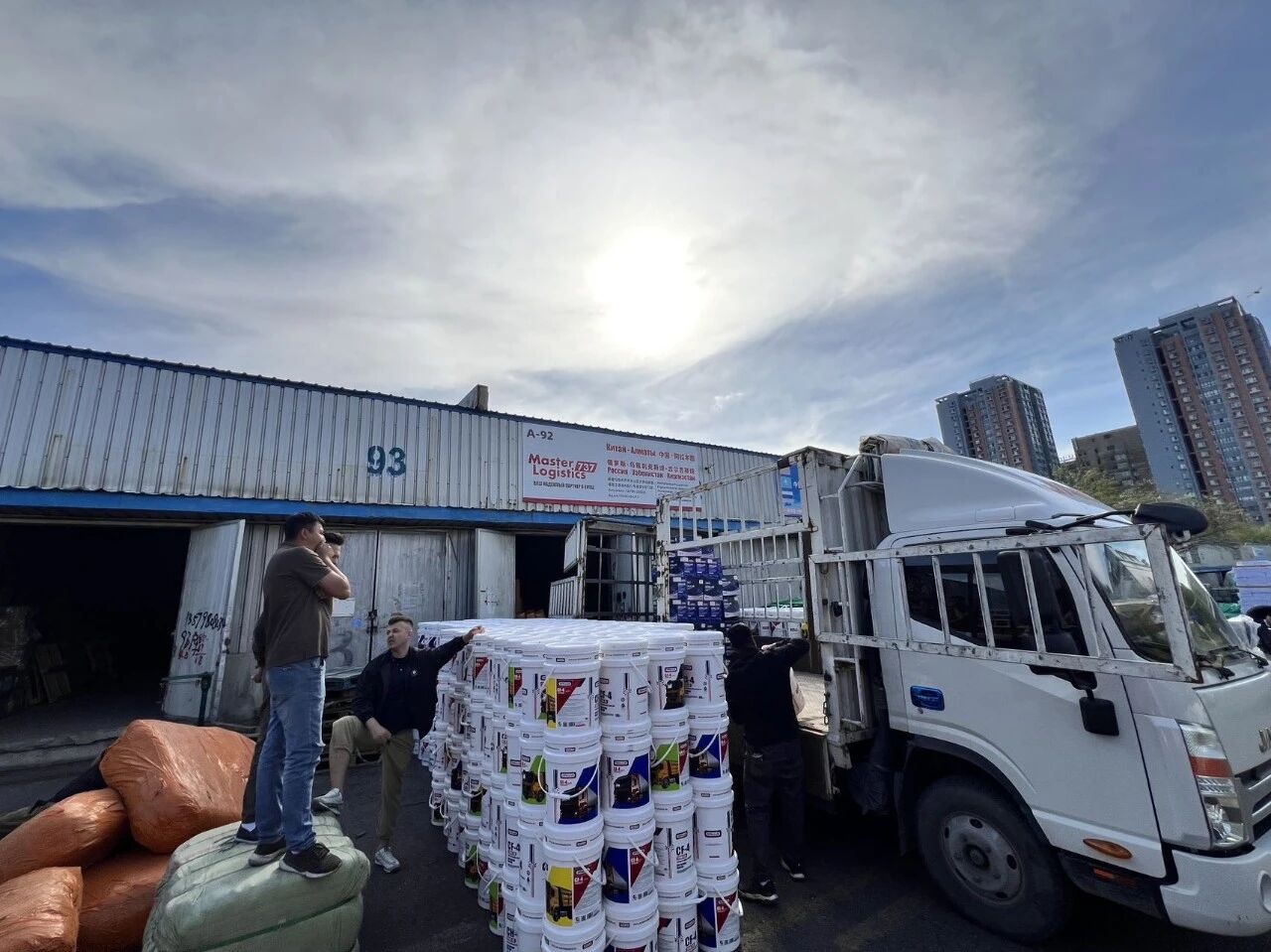 微信圖片_2025-11-04_134908_680 微信圖片_2025-11-04_134908_680