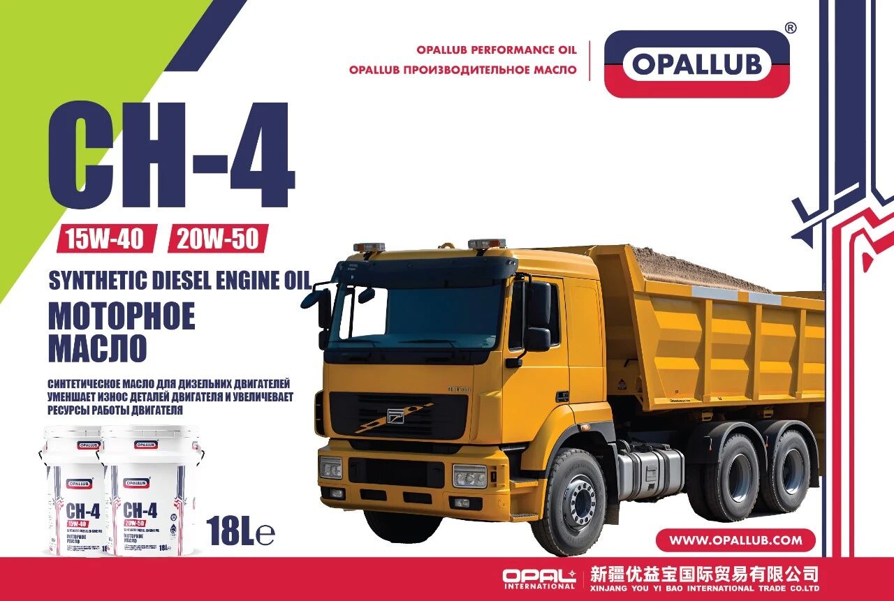 微信圖片_2025-11-04_155719_582 微信圖片_2025-11-04_155719_582