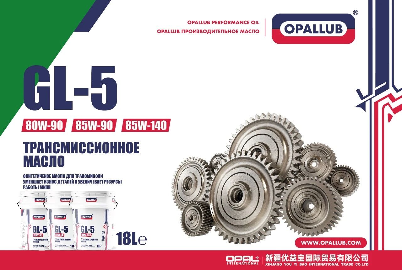 微信圖片_2025-11-04_155722_896 微信圖片_2025-11-04_155722_896