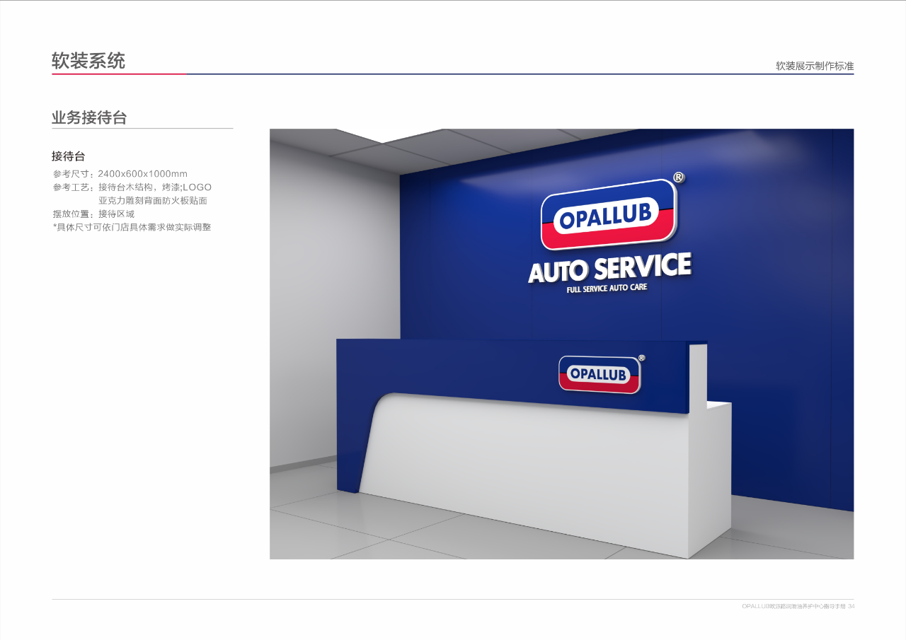 微信圖片_2025-11-05_120203_899 微信圖片_2025-11-05_120203_899